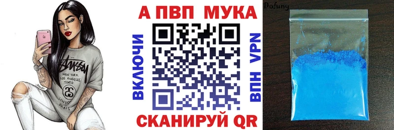 Где можно купить наркотики Уржум КОКАИН Гашиш Бошки Шишки