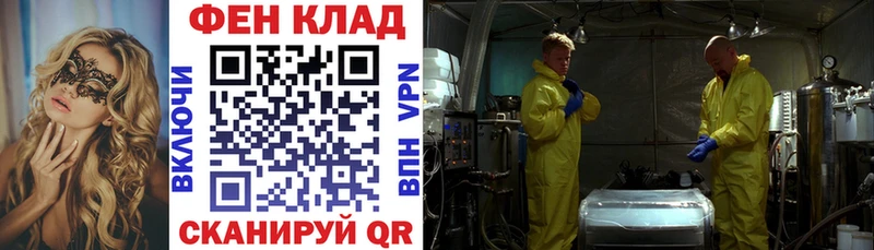 hydra   Уржум  АМФ 98% 