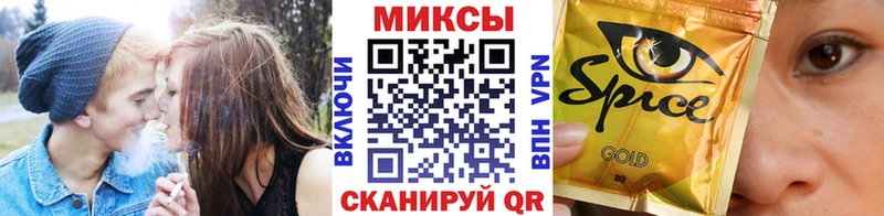 Бутират BDO 33%  Уржум 
