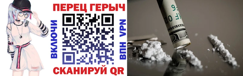 цены наркотик  Уржум  blacksprut онион  ГЕРОИН белый 
