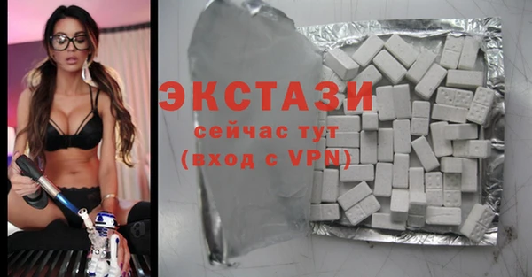бошки Арсеньев