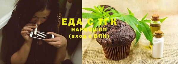 mix Аркадак
