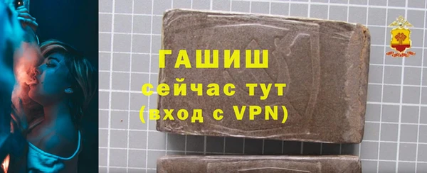 mix Аркадак