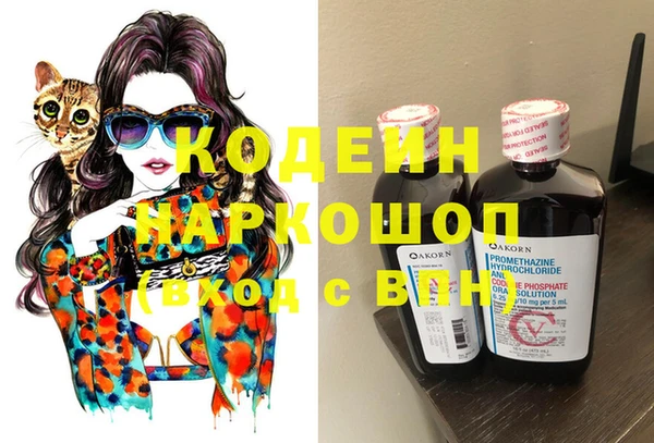 mix Аркадак