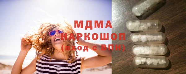 mix Аркадак