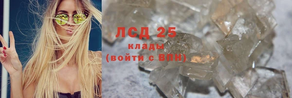 mix Аркадак