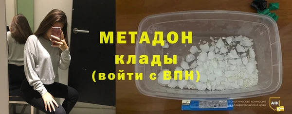 mix Аркадак