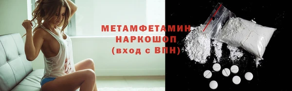 бошки Арсеньев