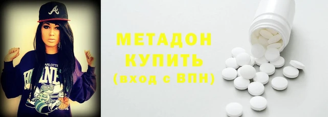 mix Аркадак