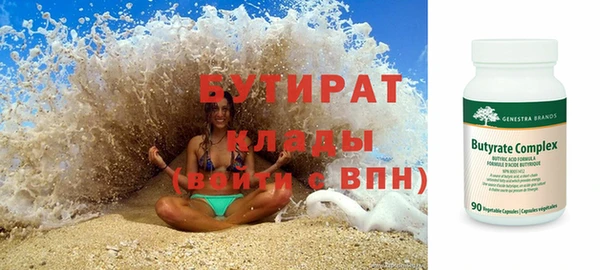 mix Аркадак