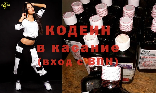 бошки Арсеньев