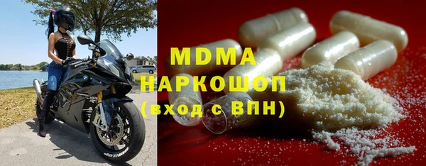 mix Аркадак