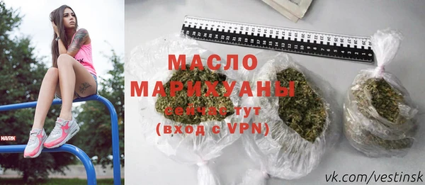 mix Аркадак
