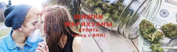 бошки Арсеньев