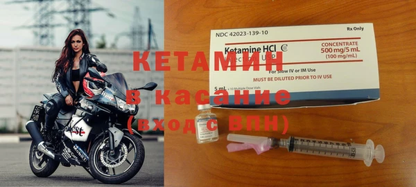 бошки Арсеньев