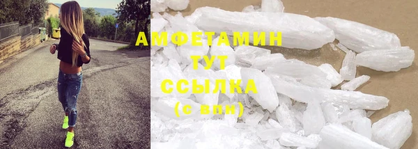 mix Аркадак