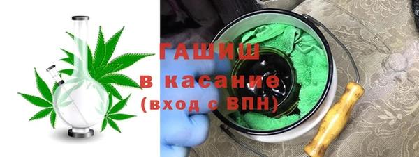 mix Аркадак