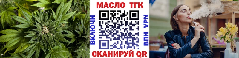 мориарти Telegram продажа наркотиков ссылка на мегу ССЫЛКА Уржум ТГК Wax