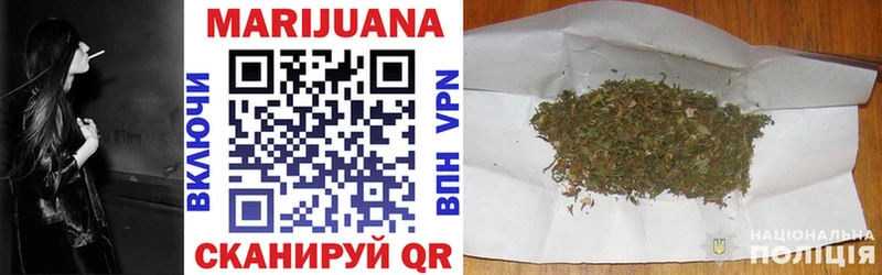 гидра как войти  Уржум  Шишки марихуана гибрид 